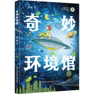 ����h(hu��n)���^