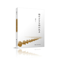 ���ݷ����c���ǵ���