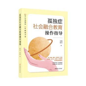 �ª��Y����ںϽ�������ָ��