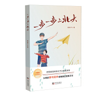 һ��һ���ϱ���