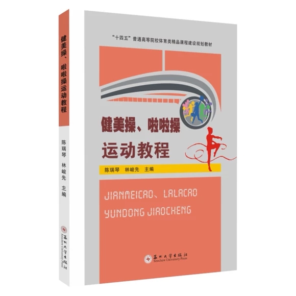 ���������������\�ӽ̳�