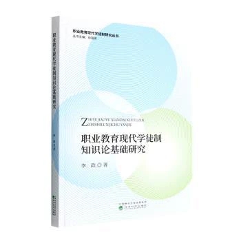 �I(y��)�����F(xi��n)���W(xu��)ͽ��֪�R(sh��)Փ���A(ch��)�о�