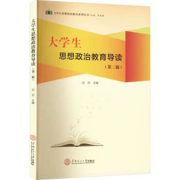 ��W��˼�����ν������x