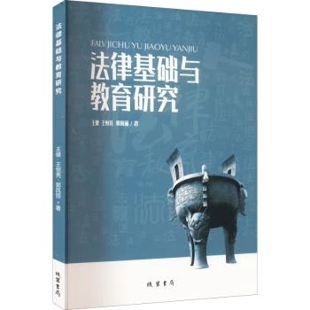 ���ɻ��A(ch��)�c�����о�