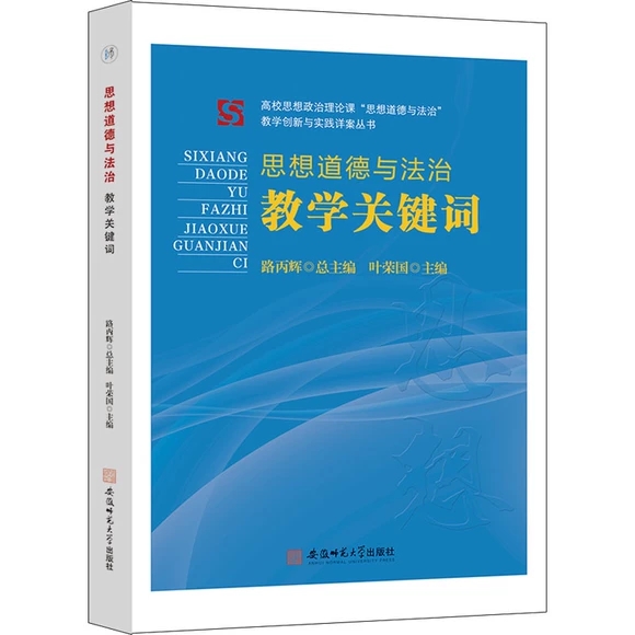 ��˼������c���Ρ��̌W(xu��)�P(gu��n)�I�~