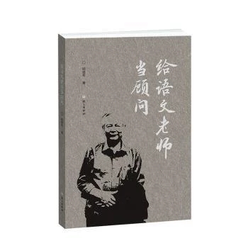 �o�Z(y��)���ώ���(d��ng)�(w��n)