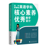 �������n��Ӣ�Z�W�ƺ������B(y��ng)��(y��u)��̌W�O(sh��)Ӌ