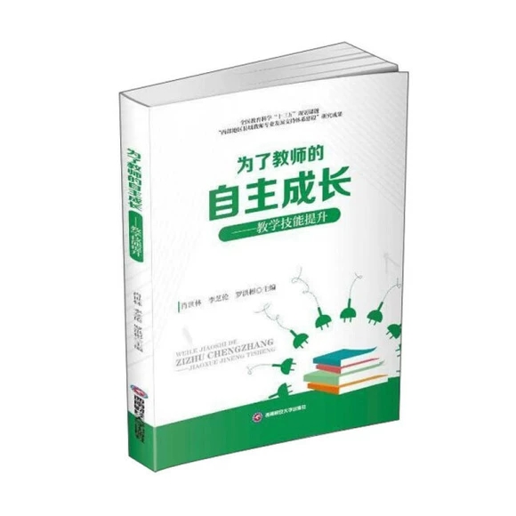 ���˽̎����������L