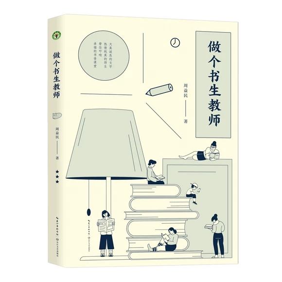 ����(g��)�����̎�