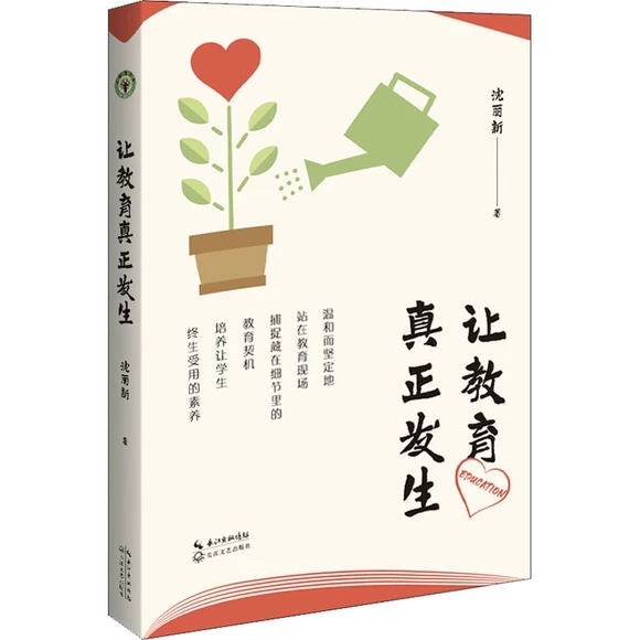 ׌���������l(f��)��