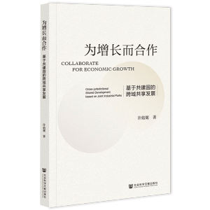 �����L(zh��ng)������