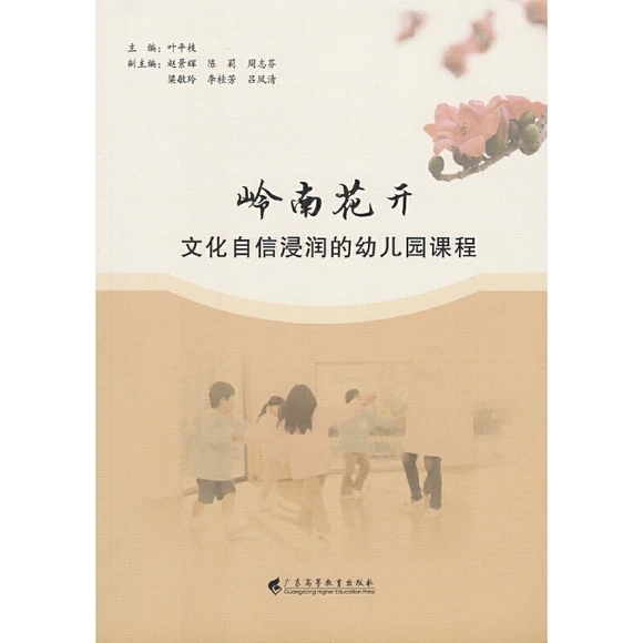 �X�ϻ��_(k��i)