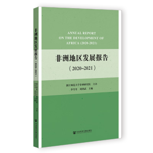 ���޵؅^(q��)�l(f��)չ��(b��o)��