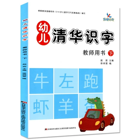 �׃����A�R(sh��)��