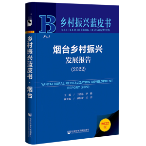 ���_�l(xi��ng)�����d�l(f��)չ��(b��o)��