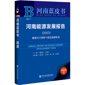 ������Դ�l(f��)չ���