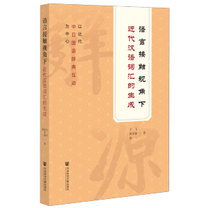 �Z�Խ��|ҕ���½����h�Z�~�R������