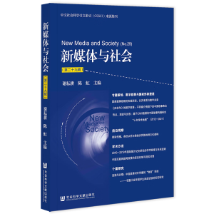 ��ý�w�c���