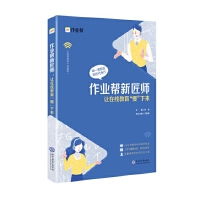 ���I(y��)���½���