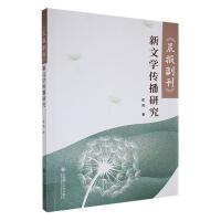 ������(b��o)���������ČW(xu��)�����о�