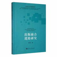 �����ں��M·�о�