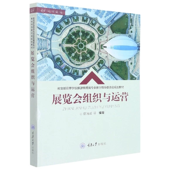 չ�[��(hu��)�M���c�\(y��n)�I(y��ng)