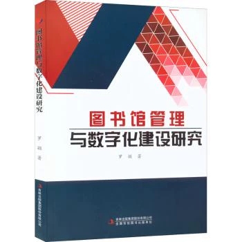 �D��(sh��)�^�����c��(sh��)�ֻ����O(sh��)�о�