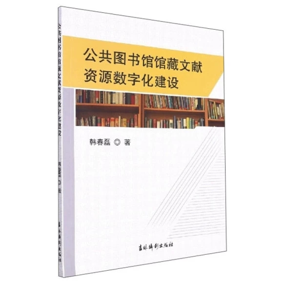 �����D���^�^���īI�YԴ��(sh��)�ֻ����O(sh��)