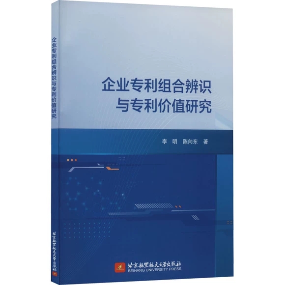 ��(zhu��n)���M���c��(zhu��n)���r(ji��)ֵ����