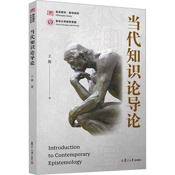 ��(d��ng)��֪�RՓ��(d��o)Փ