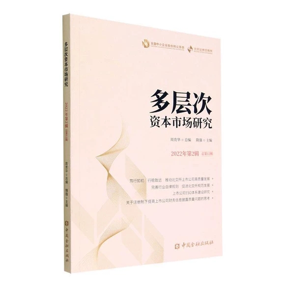 ���Ӵ��Y���Ј��о�