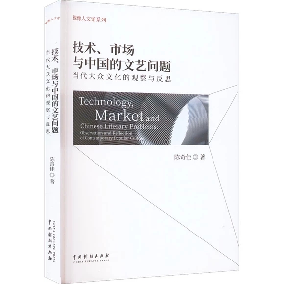 ���g(sh��)���Ј�(ch��ng)�c�Ї�(gu��)����ˇ��(w��n)�}