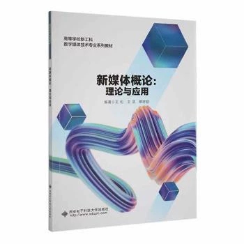 ��ý�w��Փ