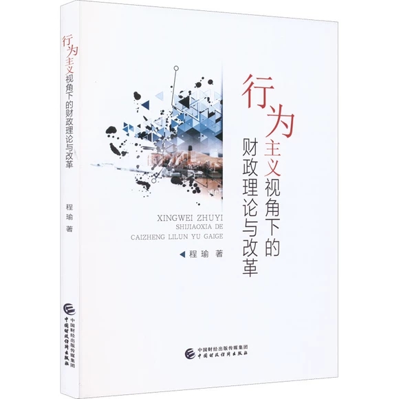 �О����xҕ���µ�ؔ����Փ�c�ĸ�