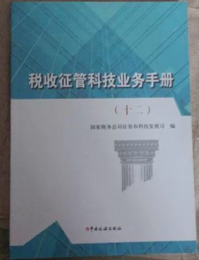 �������ܿƼ��I(y��)���փ�