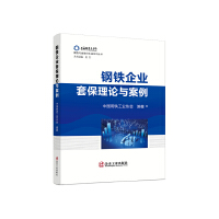 ��F��I(y��)�ױ���Փ�c����