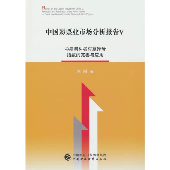 �Ї���Ʊ�I(y��)�Ј�������(b��o)��