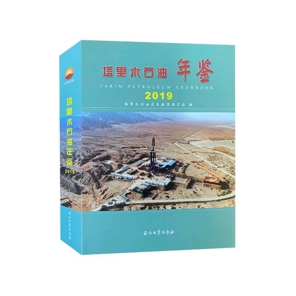 ����ľʯ�����b