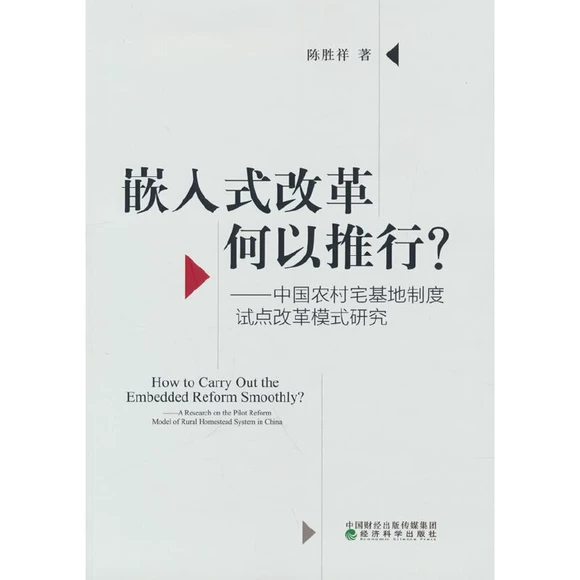 Ƕ��ʽ�ĸ����������