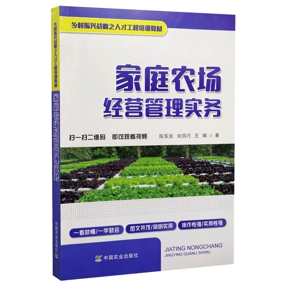 ��ͥ�r(n��ng)��(ch��ng)��(j��ng)�I(y��ng)���팍(sh��)��(w��)