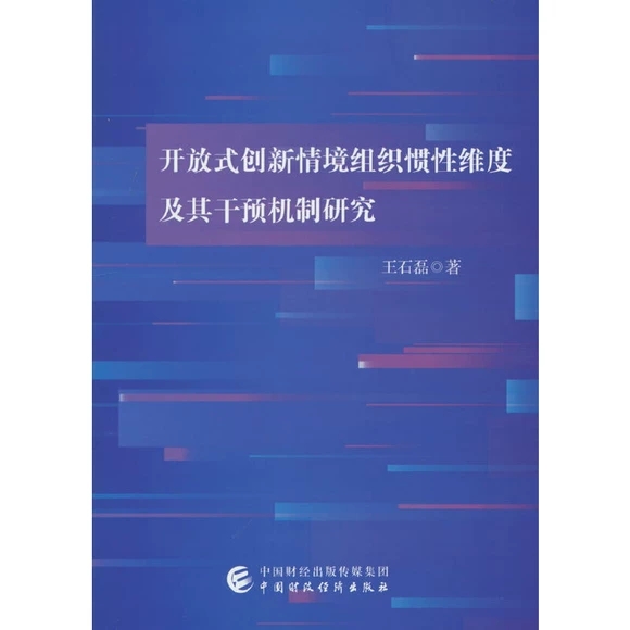 �_��ʽ��(chu��ng)���龳�M���T�ԾS�ȼ�����A(y��)�C(j��)���о�