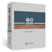 �Ї����й�˾���b