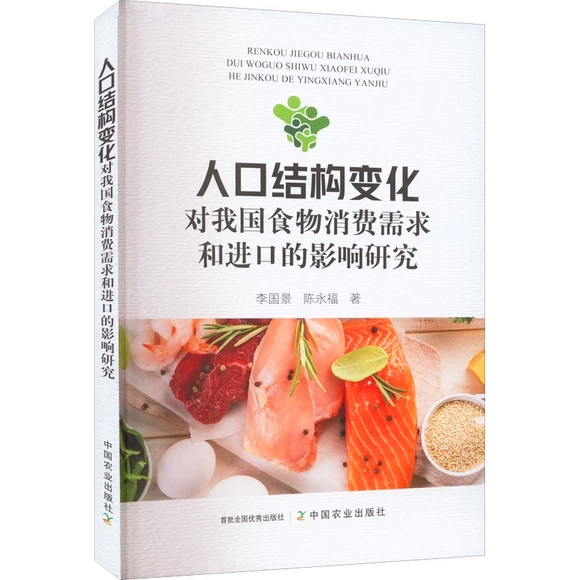 �˿ڽY(ji��)��(g��u)׃�����҇�ʳ�����M������M�ڵ�Ӱ��о�