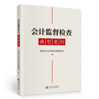 ��(hu��)Ӌ(j��)�O(ji��n)���z����Ͱ���