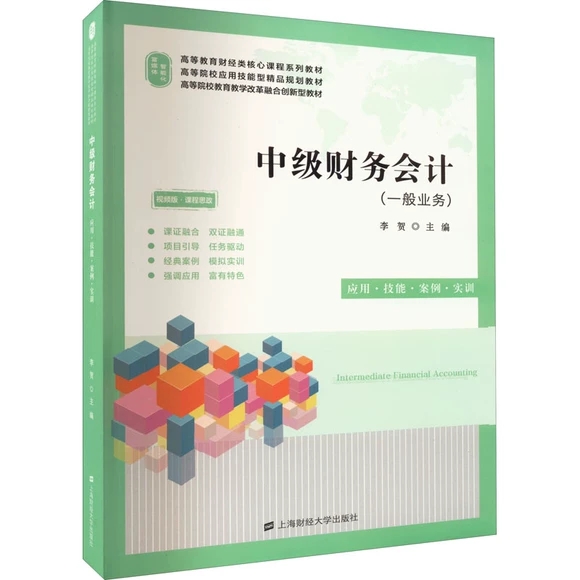 �м�ؔ��(w��)��Ӌ