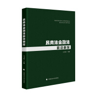 ���̷����ڷ�ǰ����̽