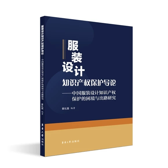 ���b�O(sh��)Ӌ֪�R�a(ch��n)��(qu��n)���o��(d��o)Փ