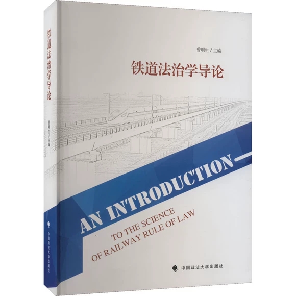 �F�����ΌW(xu��)��(d��o)Փ