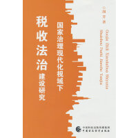 ���������F(xi��n)����ҕ���¶��շ��ν��O�о�