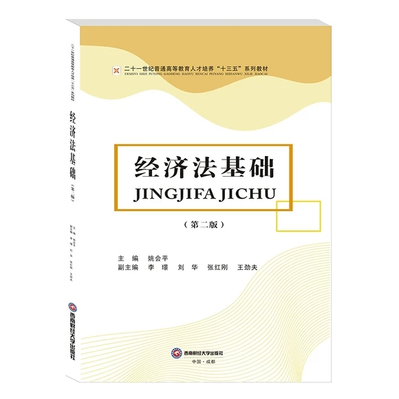 ��(j��ng)��(j��)�����A(ch��)